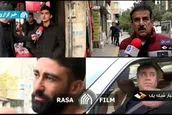 مخالفت‌های مردمی با تخریب اموال عمومی