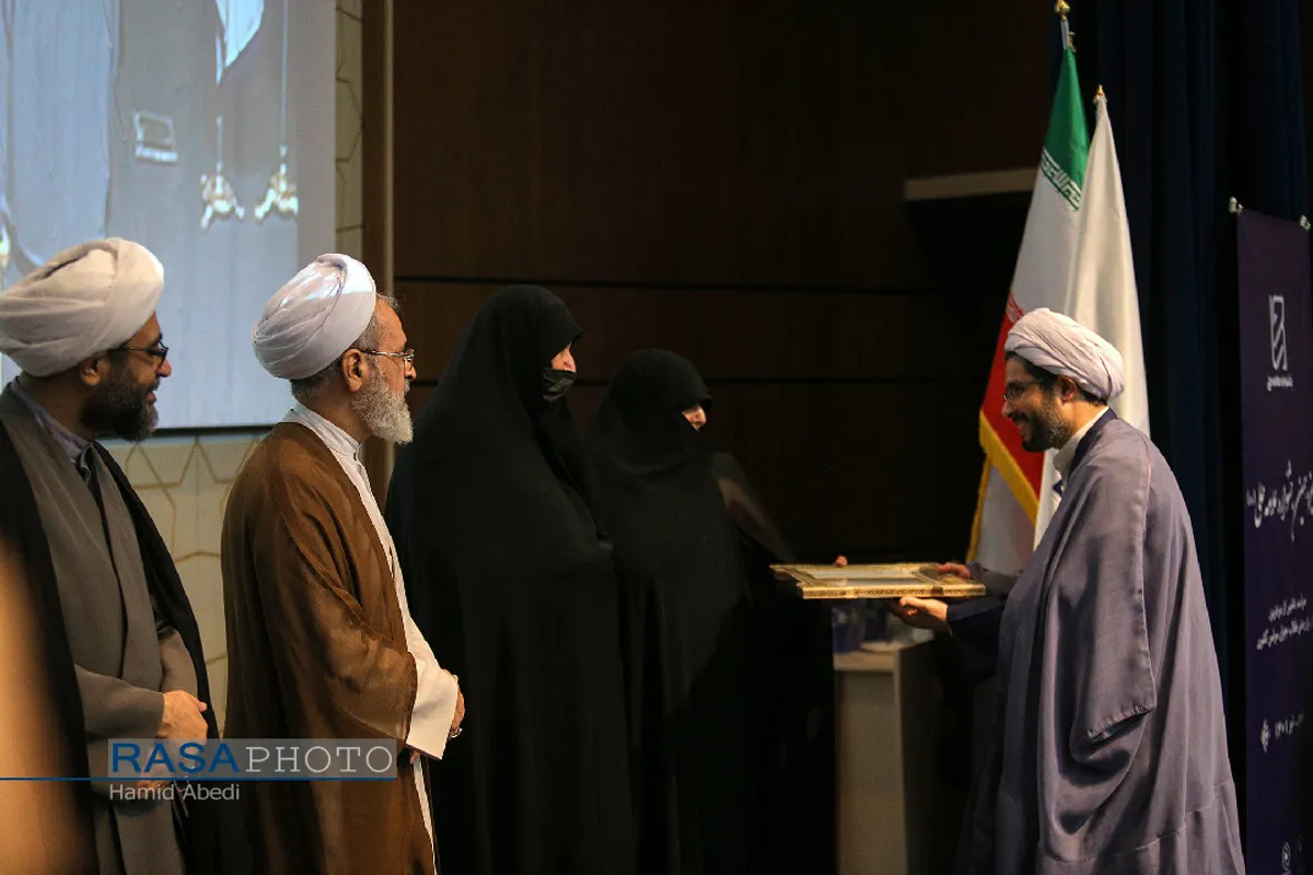 اختتامیه سیزدهمین جشنواره علامه حلی