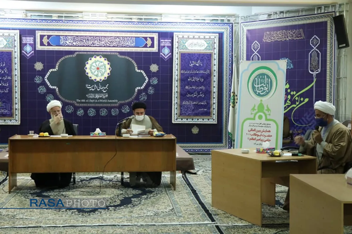 نشست جلسه شورای اجرایی و علمی همایش بین المللی حضرت ابوطالب (ع)