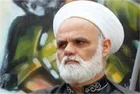 We must strengthen Islamic unity ‎