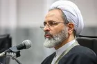 The Islamic culture of defence and jihad has specific rational and jurisprudential foundations