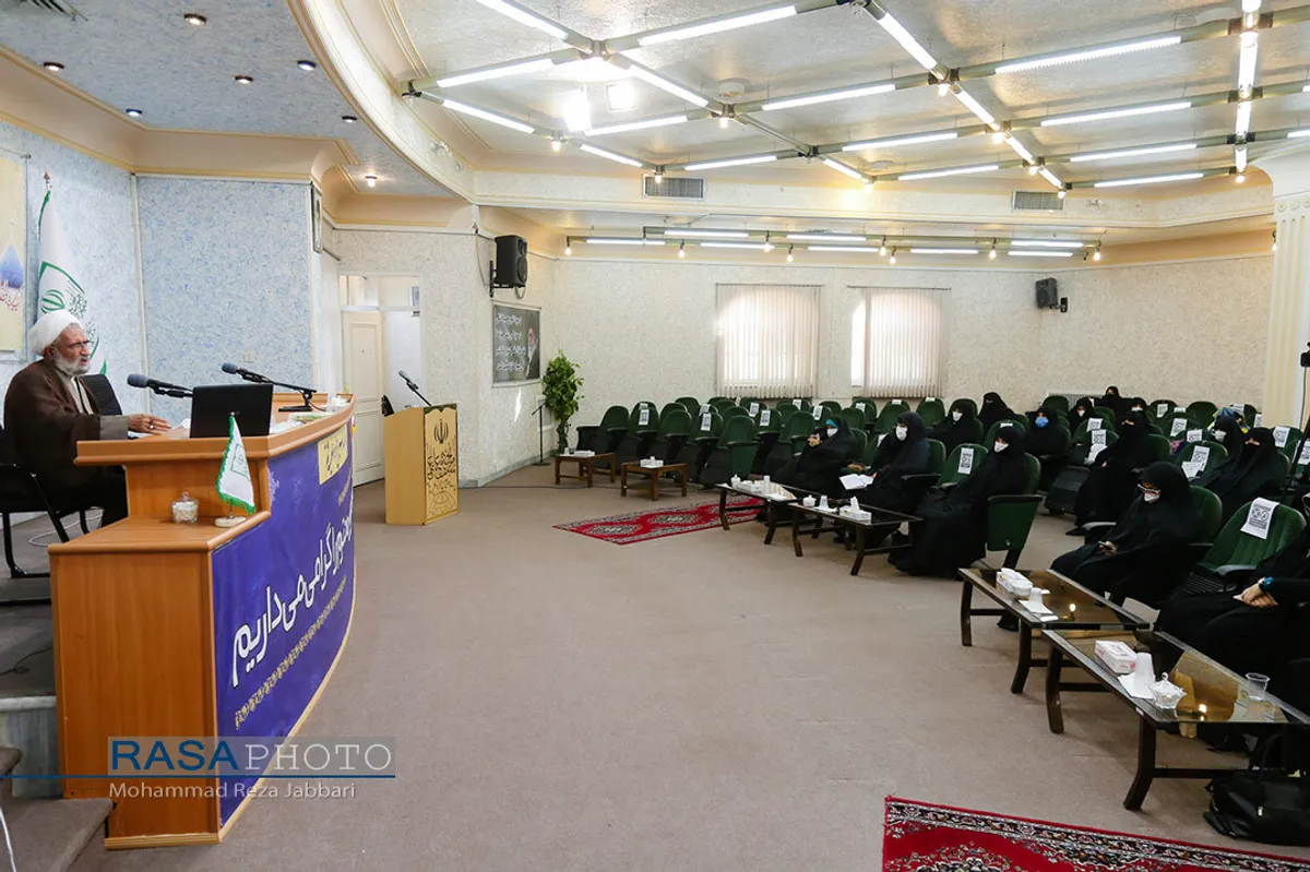 نشست بصیرتی و تحلیلی با موضوع "مبانی نقش مردم در نظام اسلامی"