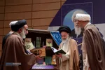 مراسم افتتاحیه نخستین همایش ملی &laquo;حوزه&zwnj;های علمیه، مرجعیت شیعه و قرآن&raquo;