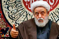 صوت | روضه شهادت امام محمد باقر