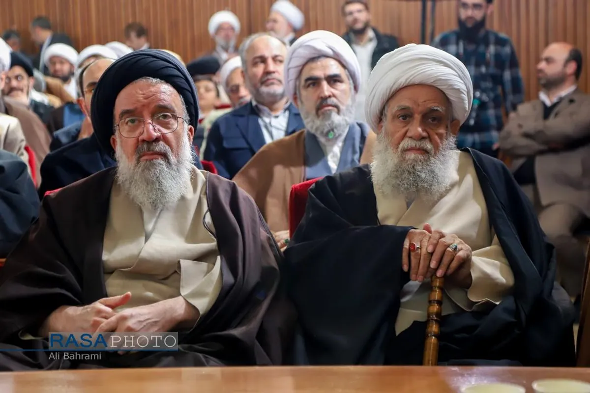 رونمایی از تفسیر تسنیم آیت&zwnj;الله جوادی آملی