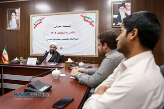نشست بصیرتی "نگاهی به موضوع انتخابات ۱۴۰۲" با حضور حجت الاسلام والمسلمین مهری