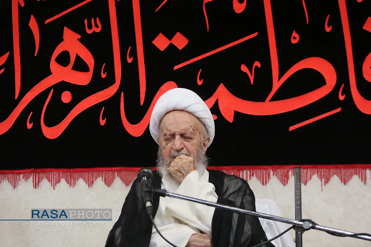 عزاداری روز شهادت حضرت صدیقه کبری (سلام&zwnj;الله&zwnj;علیها) در بیوت مراجع تقلید