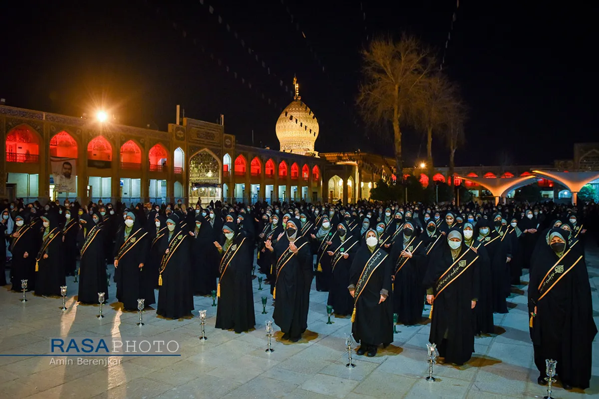 مراسم بزرگداشت سالروز شهادت حضرت احمد بن موسی الکاظم (ع) - شاهچراغ