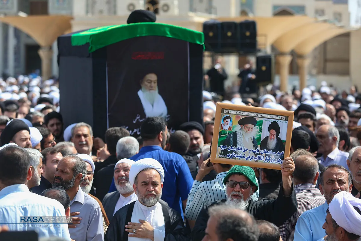 تشییع پیکر آیت الله سید محمد حسینی شاهرودی در قم