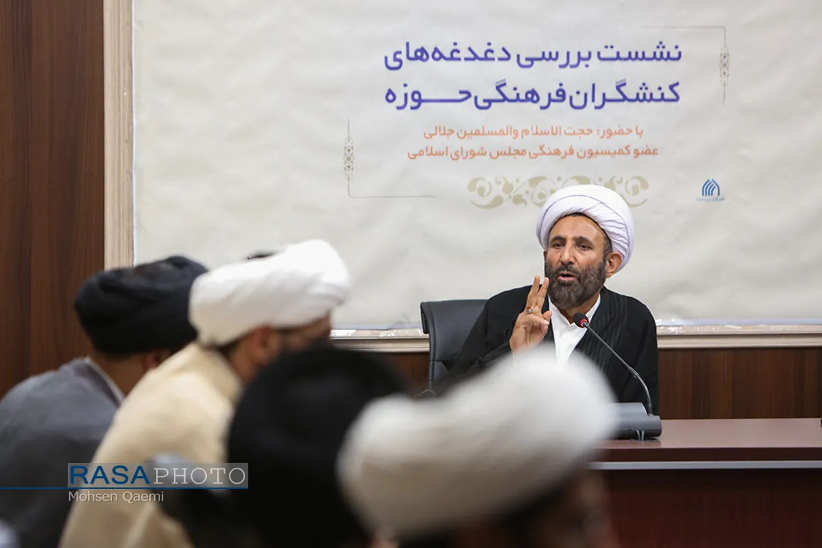 مهمانی فرهنگی رسانه&zwnj;ای با عنوان نشست بررسی دغدغه&zwnj;های کنشگران فرهنگی حوزه