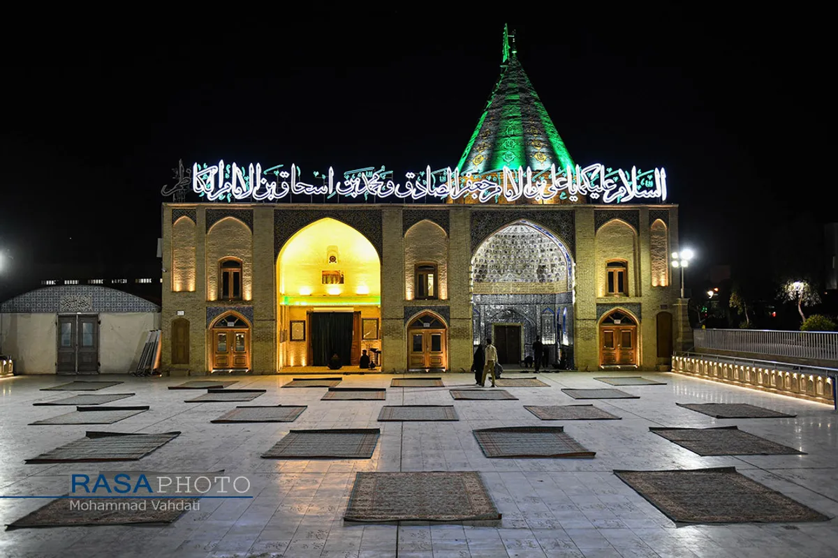 حرم امامزادگان علی بن جعفر (ع) در قم