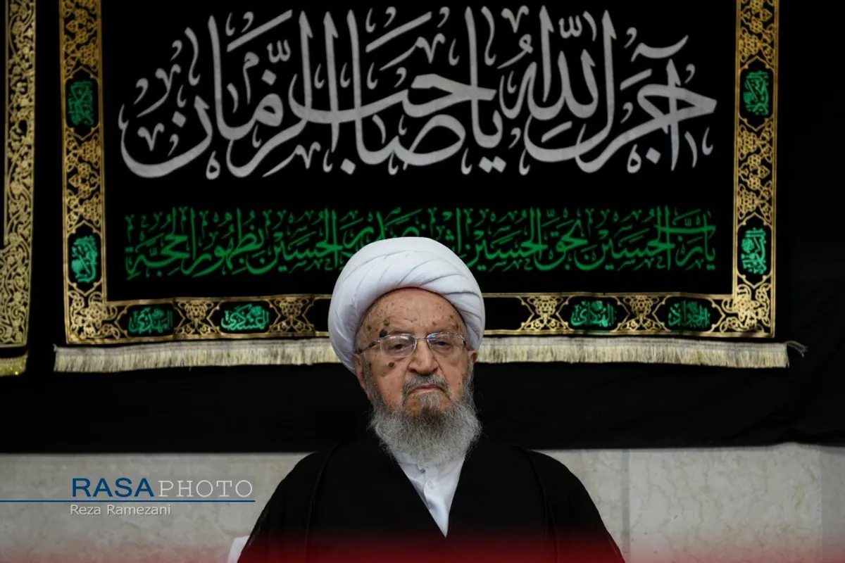عزاداری روز ۲۸ صفر در بیوت مراجع و حرم کریمه اهلبیت (ع)