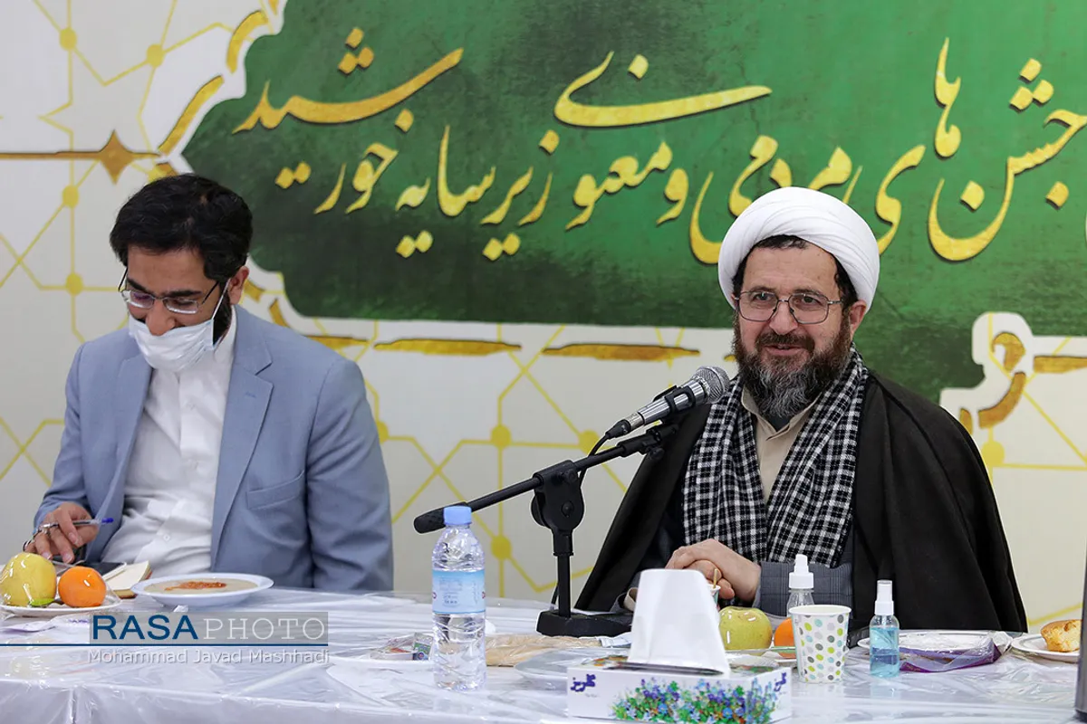 نشست هم اندیشی برگزار کنندگان جشن&zwnj;های زیر سایه خورشید با مدیران مدارس علمیه مشهد&lrm;&lrm;