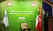 پایگاه‌های بسیج و کانون‌های فرهنگی ظرفیت بزرگی برای جذب نوجوانان به مسجد هستند