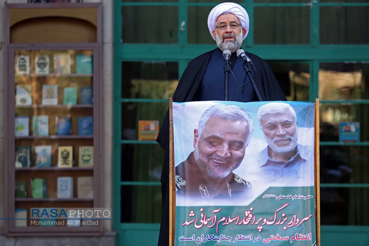 تجمع طلاب المصطفی درپی شهادت سپهبد شهید حاج قاسم سلیمانی