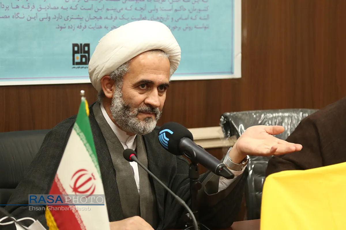 مراسم رونمایی از کتاب &laquo;نگرشی روش شناسانه به فرقه&zwnj;ها&raquo;