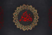 گروه جهادی سفیران‌نور آماده برگزاری جلسات قرآنی و اعزام سخنران در ماه مبارک رمضان