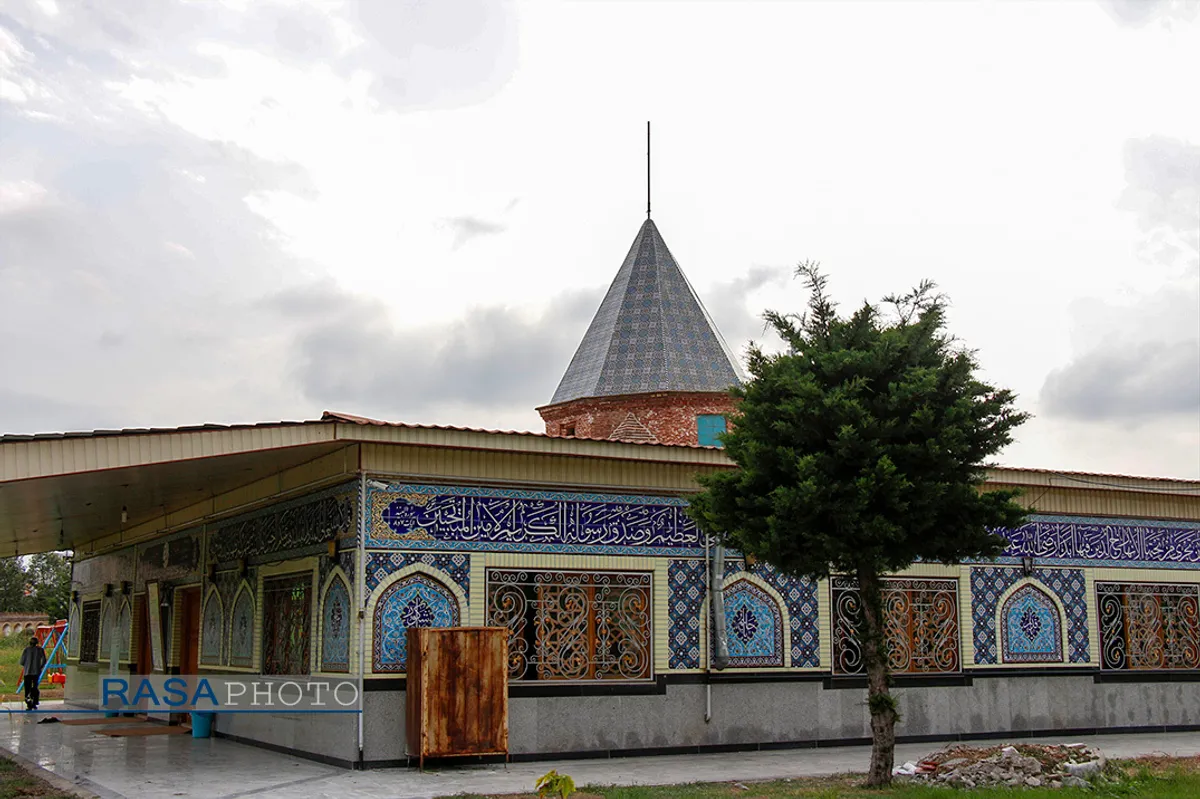 آرامگاه امام زاده ناصرالحق در آمل