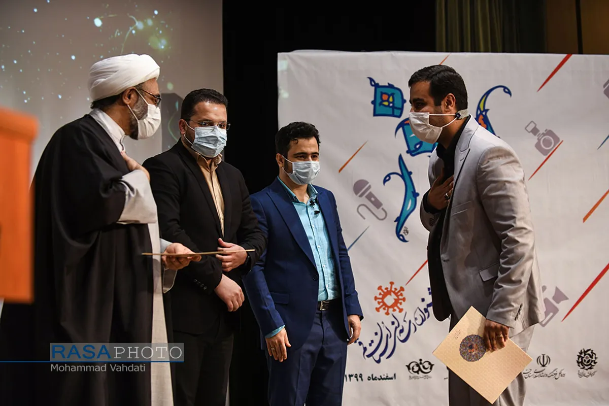 اختتامیه جشنواره رسانه&zwnj;ای ابوذر استان قم