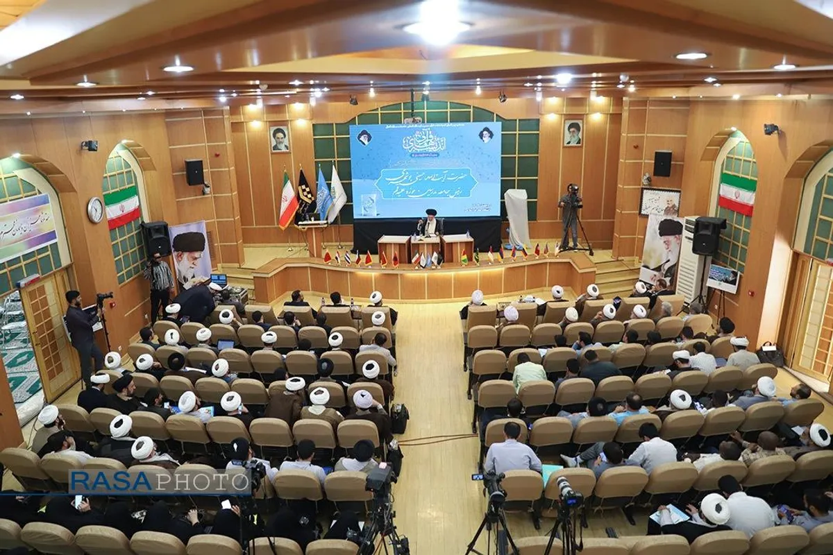 پنجمین اجلاسیه کنگره بین المللی اندیشه های قرآنی امام خامنه&zwnj;ای