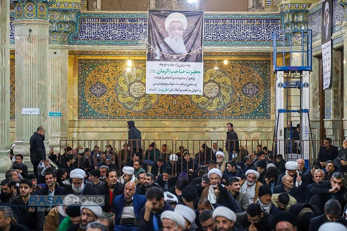 مراسم سالگرد ارتحال حضرت آیت الله صافی گلپایگانی