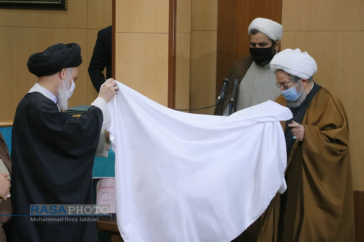 دومین همایش کتاب سال حکومت اسلامی