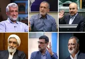 برنامه‌های تبلیغاتی رسانه ملی برای 6 نامزد انتخاباتی