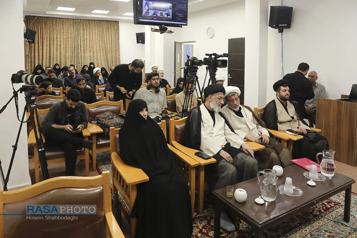 آیین رونمایی از کتاب بعثت خون