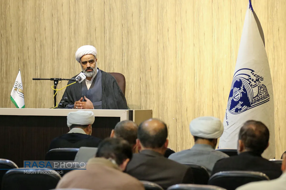 دومین نشست از سلسله نشست&zwnj;های جایگاه فقه حکومتی در تحقق گام دوم انقلاب اسلامی