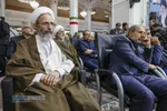 مراسم بزرگداشت چهلم شهیدان لاریجانی