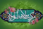 شب و روز عید غدیر چه اعمالی انجام دهیم؟