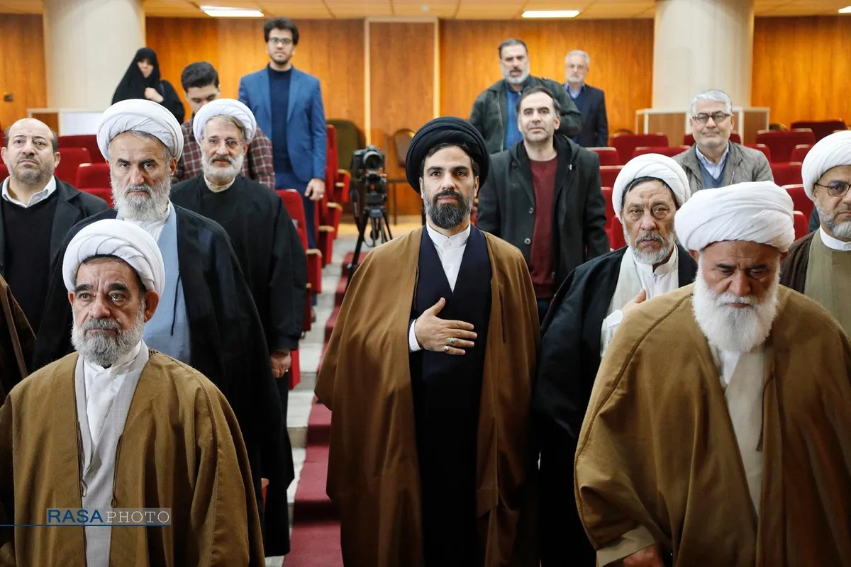 سومین پیش همایش مرجع مجاهد
