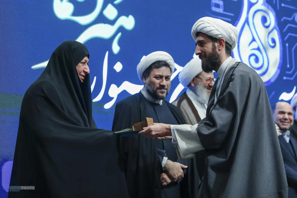 اختتامیه دهمین دوره جشنواره هنر&zwnj;های آسمانی