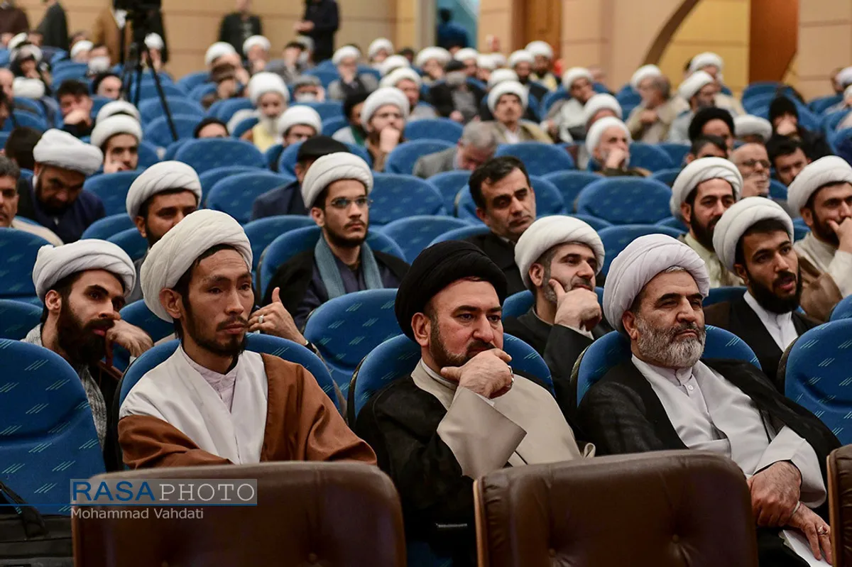 دوازدهمین کنگره بین&zwnj;المللی امام سجاد (علیه&zwnj;السلام)