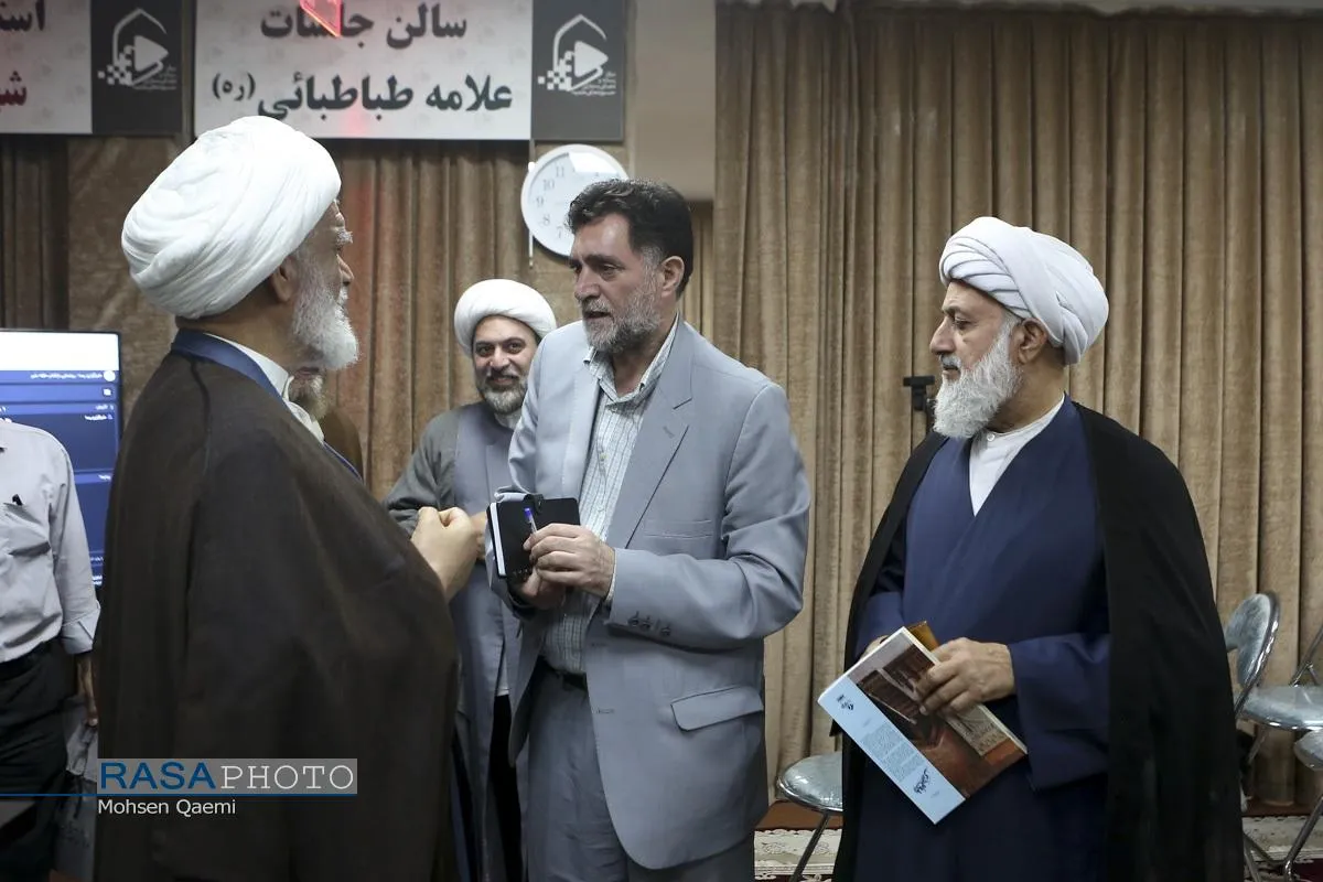 آئین رونمایی از کتاب "فقه خبر"