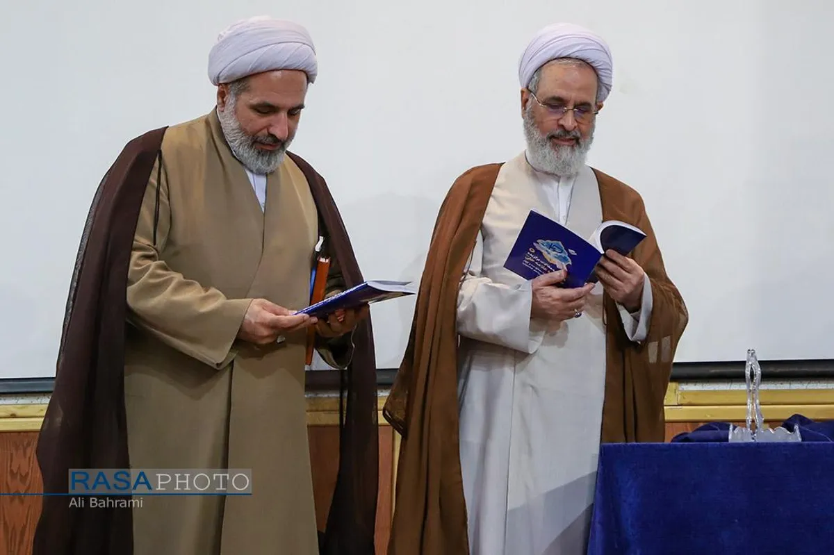 اختتامیه پانزدهمین جشنواره علامه حلی (ره)