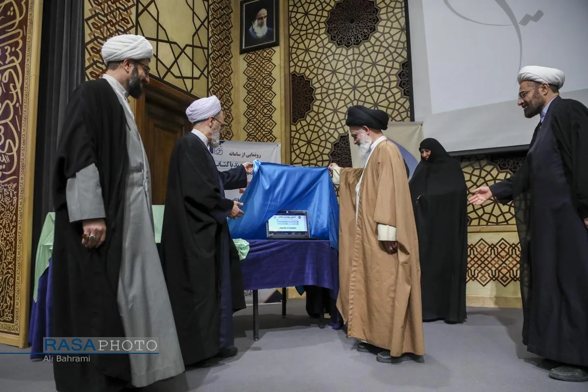 بیست هفتمین همایش کتاب سال و نهمین جشنواره مقالات حوزه