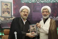 نشست رونمایی از مجموعه‌ی «بعثت خون»