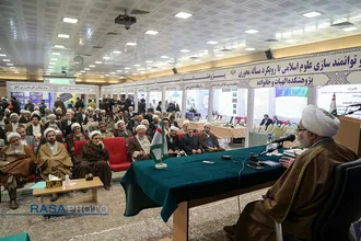 آیین تجلیل از برترین&zwnj;های عرصه پژوهش، پژوهشکده، گروه علمی و پژوهشگران برتر پژوهشگاه علوم و فرهنگ اسلامی