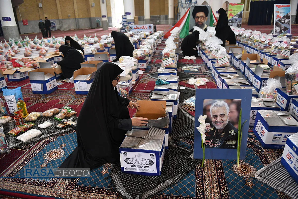 رزمایش بزرگ همدلی و کمک مؤمنانه در قم