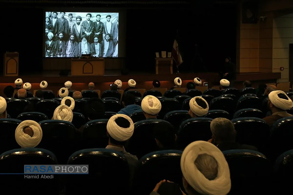 کنگره بزرگداشت چهلمین سالروز درگذشت آیت الله کفعمی خراسانی