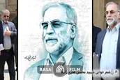 شعر خوانی شهید محسن فخری زاده
