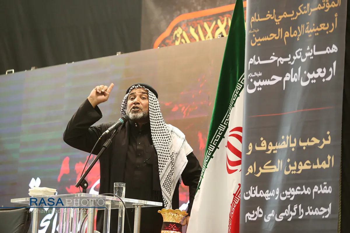 همایش تکریم خادمان و موکب داران اربعین در حرم مطهر حضرت معصومه(س)