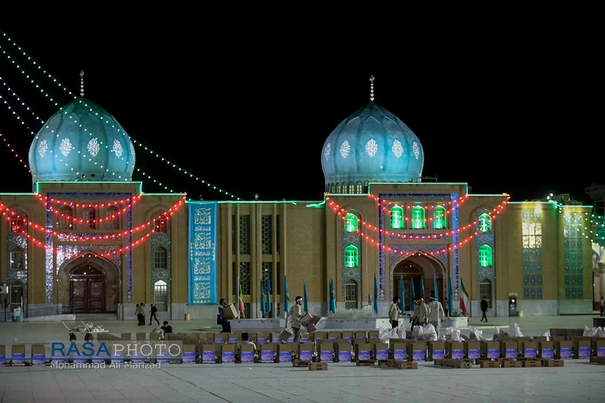 تهیه و توزیع ۱۰۰۰ بسته معیشتی در مسجد مقدس جمکران