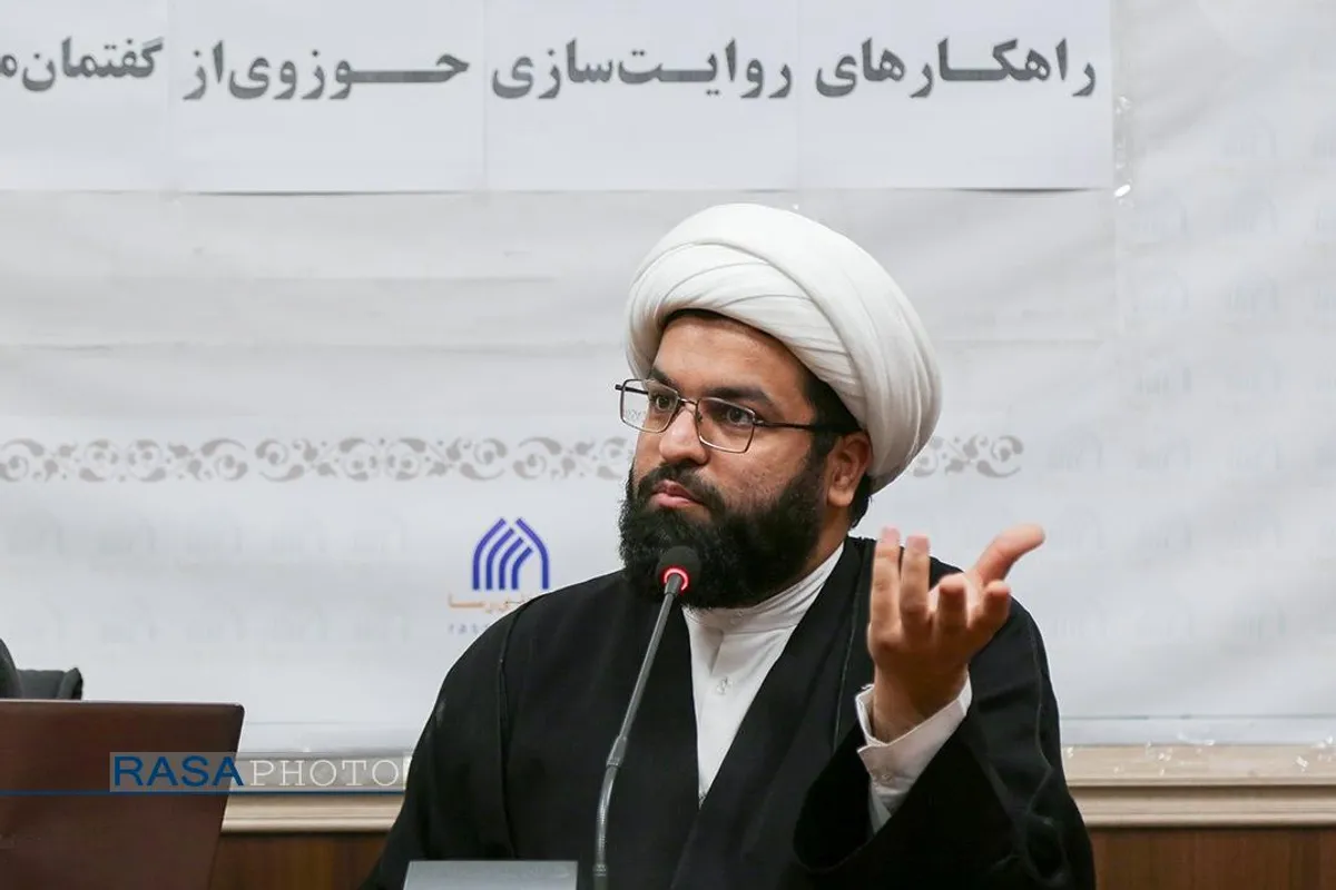 نشست هم اندیشی راهکارهای روایت سازی حوزوی از گفتمان مقاومت