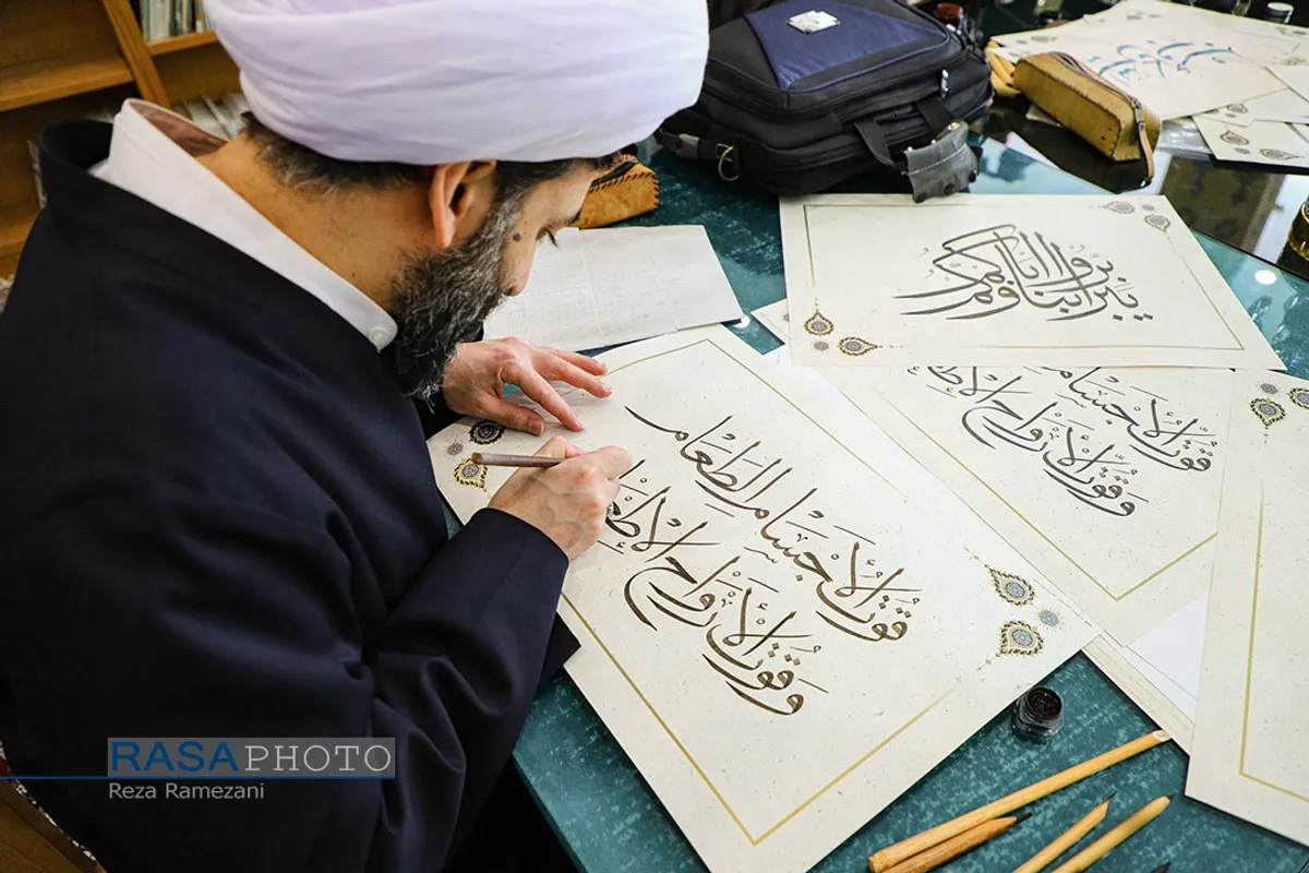 رویداد کتابت خط فیروزه&zwnj;ای در آستانه نیمه شعبان