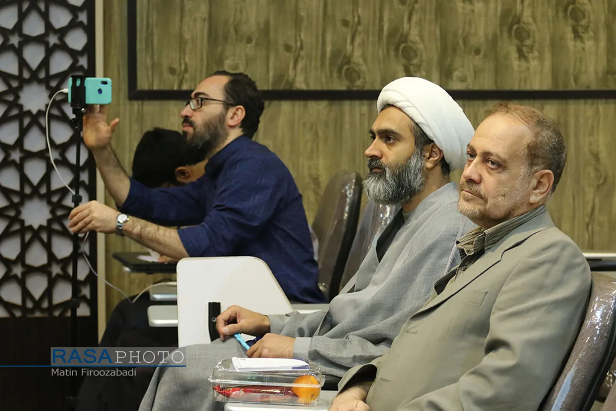 دومین نشست از سلسله نشست&zwnj;های جایگاه فقه حکومتی در تحقق گام دوم انقلاب اسلامی