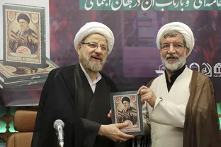 نشست رونمایی از مجموعه‌ی «بعثت خون»