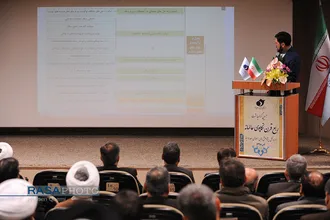 آیین گرامیداشت بیست و پنجمین سالگرد تأسیس اداره پژوهش&zwnj;های اسلامی صدا و سیما