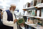 امام حسین(ع) کی فضیلت اھل سنت روایات میں